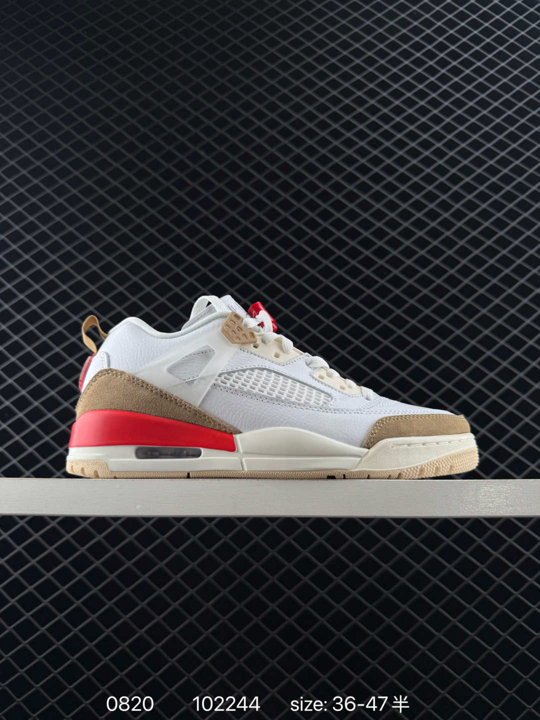 Jordan Spizike Low AJ